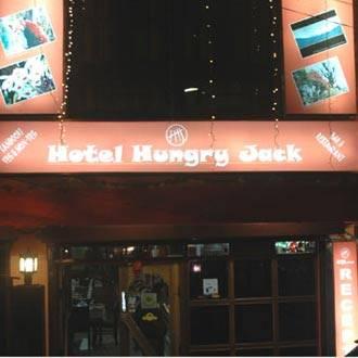 Hungry Jack Hotell Gangtok Eksteriør bilde